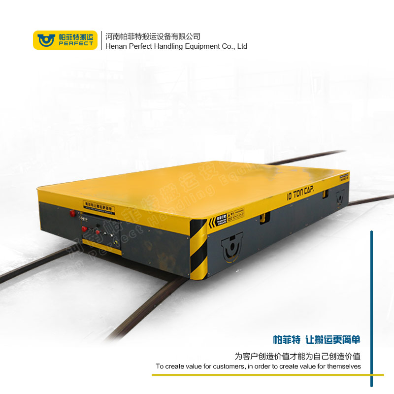 <b>8噸蓄電池軌道搬運(yùn)車(chē)</b>